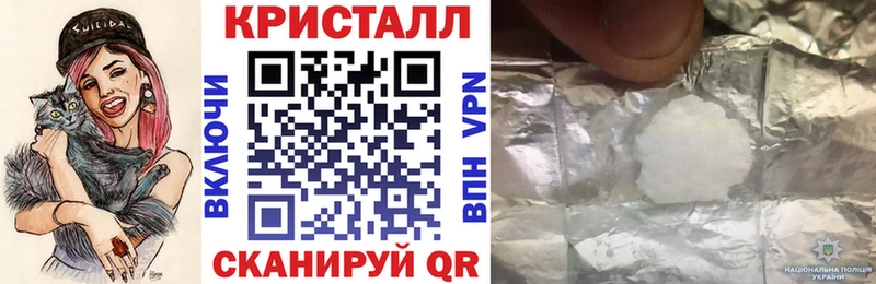 Купить закладки  Камень-на-Оби  АМФЕТАМИН VHQ 