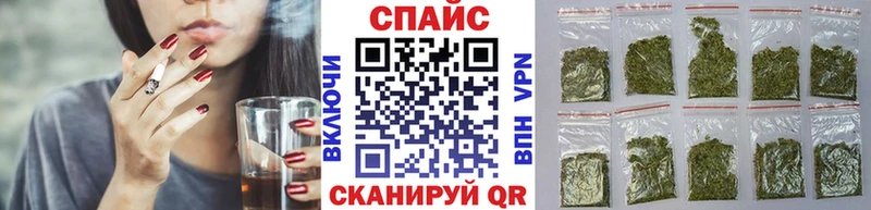 Купить закладки  Камень-на-Оби  Бутират оксибутират 