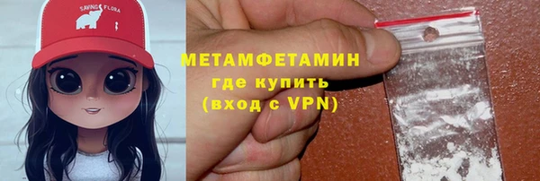 стаф Иннополис