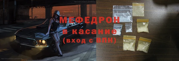 стаф Иннополис