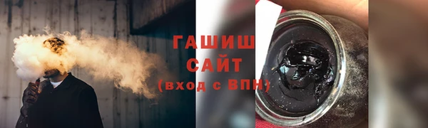 стаф Иннополис
