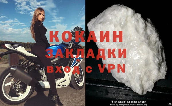 стаф Иннополис