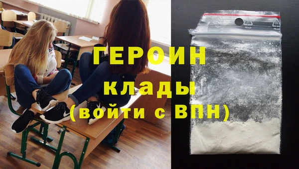 стаф Иннополис