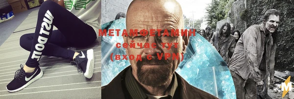 стаф Иннополис
