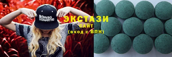 стаф Иннополис