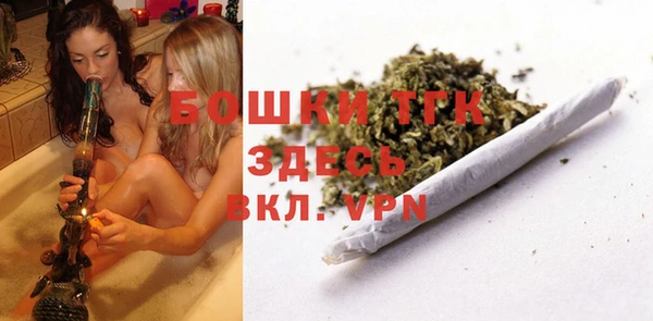 стаф Иннополис