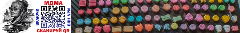 Купить где  Камень-на-Оби  MDMA кристаллы 